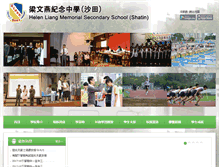 Tablet Screenshot of hlmssst.edu.hk